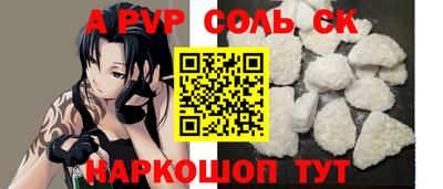 jwh Комсомольск-на-Амуре