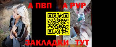 СК Конаково