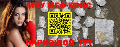 СК Коммунар