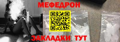 СК Коммунар