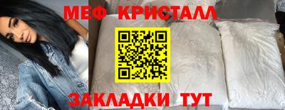 СК Конаково