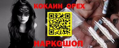 СК Конаково