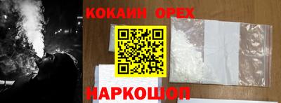 СК Коммунар