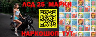 jwh Комсомольск-на-Амуре
