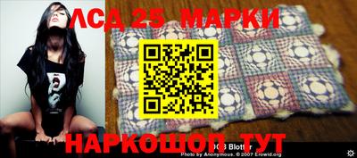 СК Конаково