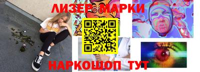 jwh Комсомольск-на-Амуре
