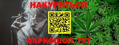 jwh Комсомольск-на-Амуре