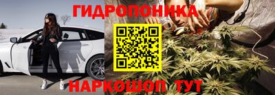 jwh Комсомольск-на-Амуре