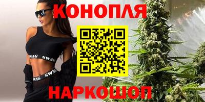 СК Коммунар