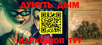jwh Комсомольск-на-Амуре