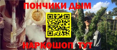 СК Конаково