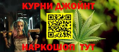 jwh Комсомольск-на-Амуре