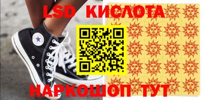 СК Конаково