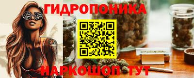 СК Коммунар
