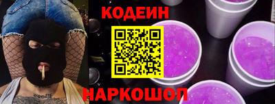 jwh Комсомольск-на-Амуре
