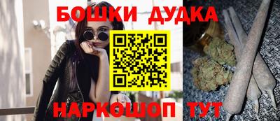 jwh Комсомольск-на-Амуре