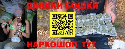 jwh Комсомольск-на-Амуре