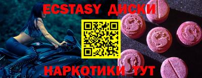 СК Коммунар