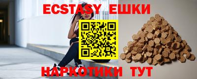 СК Конаково