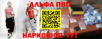 jwh Комсомольск-на-Амуре