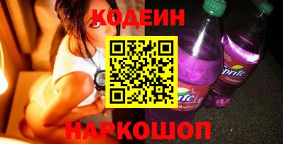 jwh Комсомольск-на-Амуре