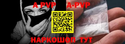 jwh Комсомольск-на-Амуре