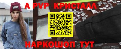 СК Коммунар
