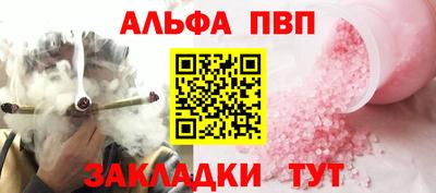 СК Коммунар