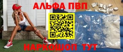 jwh Комсомольск-на-Амуре