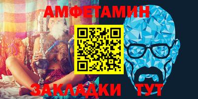 СК Коммунар