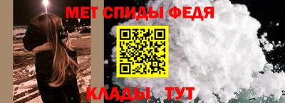 СК Конаково