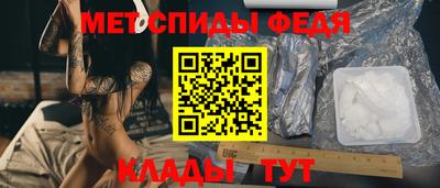 СК Конаково