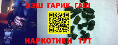 СК Конаково
