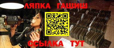 СК Конаково