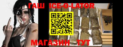 СК Конаково