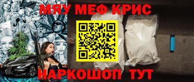 СК Коммунар