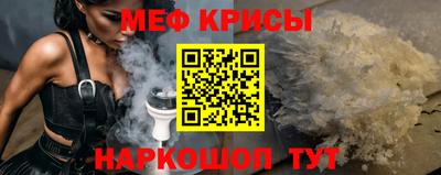 jwh Комсомольск-на-Амуре
