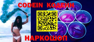 СК Конаково