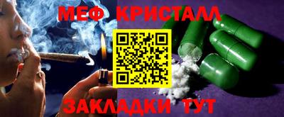 СК Коммунар
