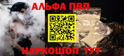СК Коммунар