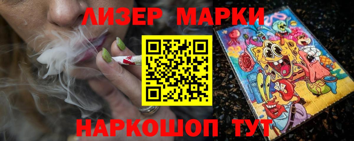 ЛСД экстази ecstasy  Лсд 25 экстази ecstasy  Керчь  Вход с VPN 